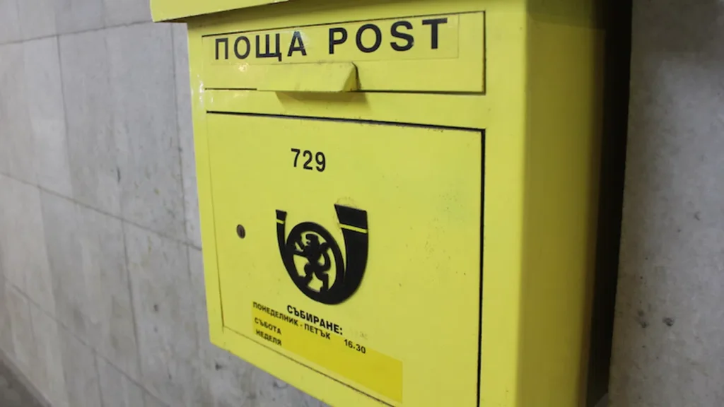 post