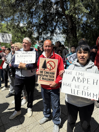 protest avren