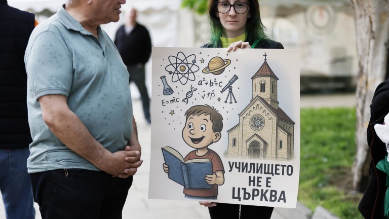 protest