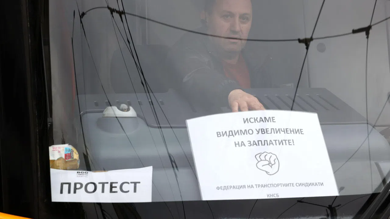 protest