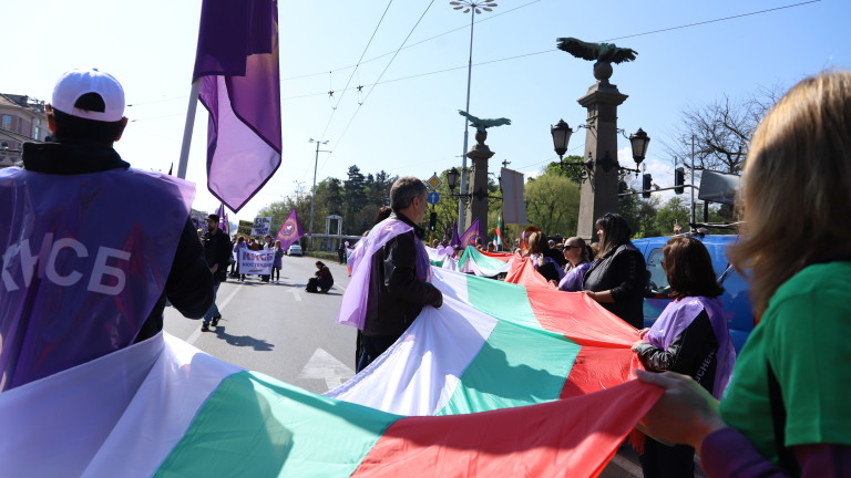 rok 1 mai