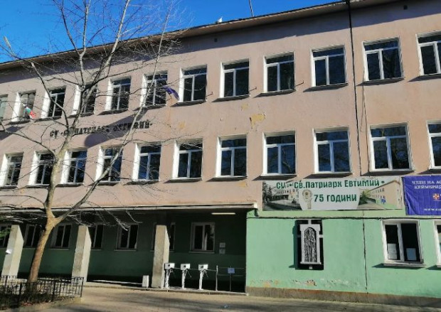 sgrada plovdiv