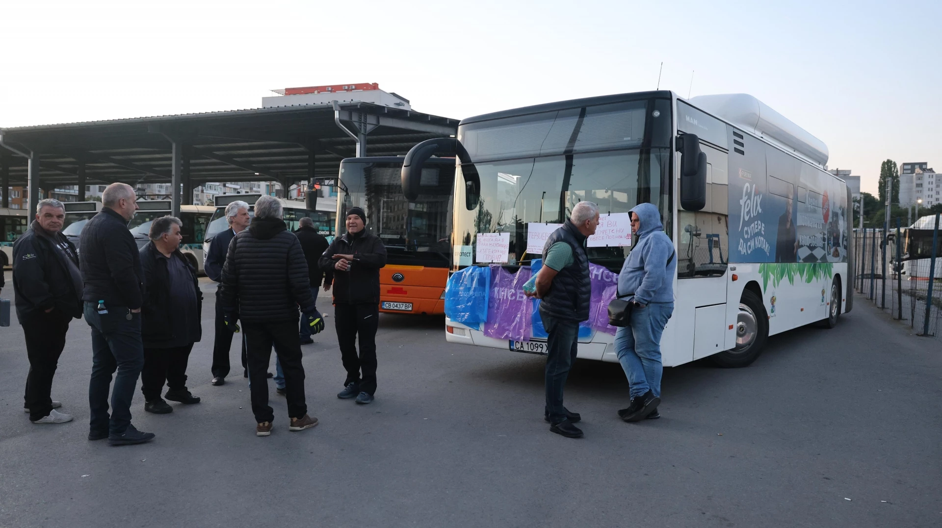 transport