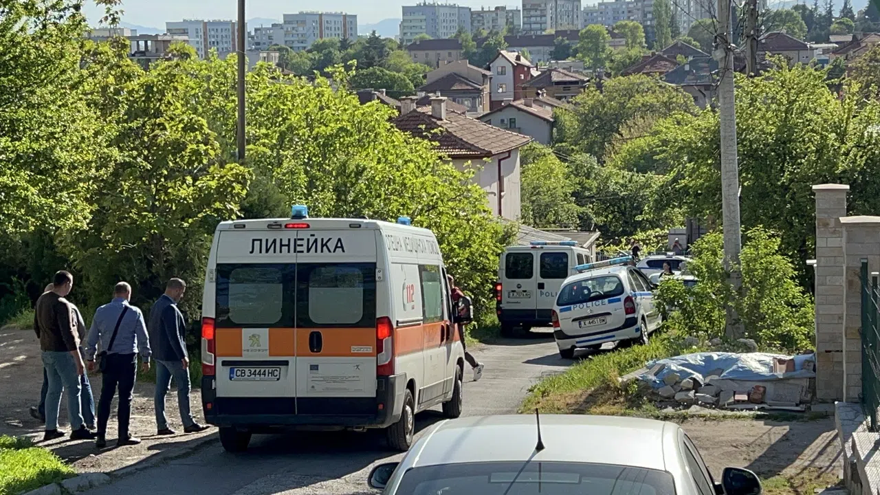ubiistvo