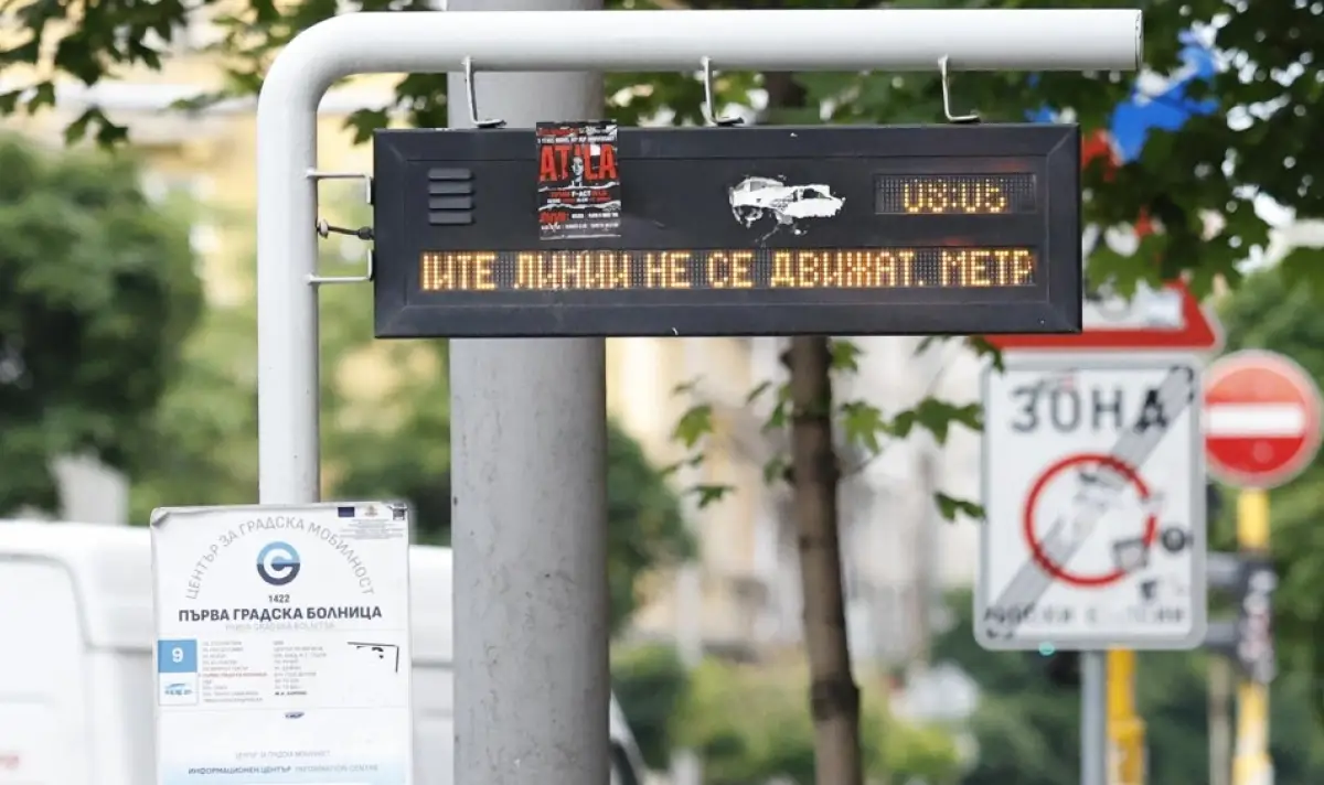 uchenici-ne-mogat-da-stignat-do-mestata-za-matura-1