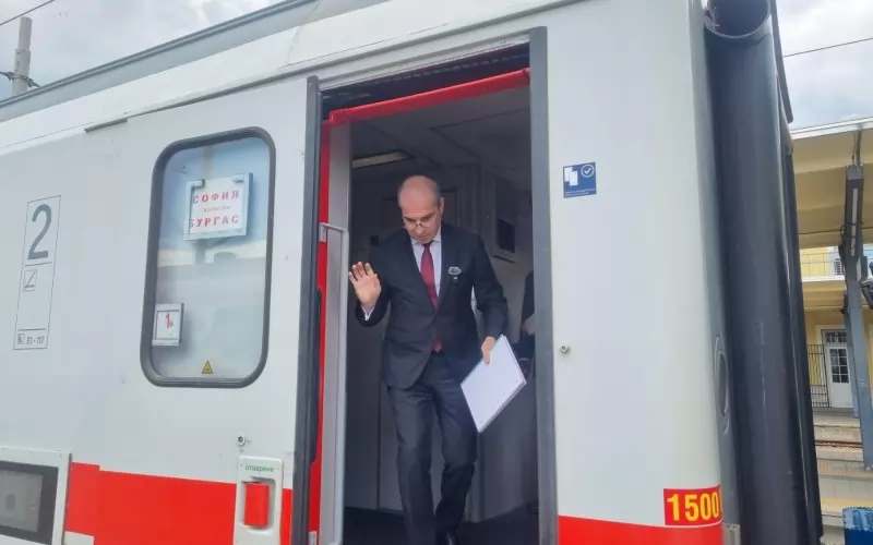 vlak