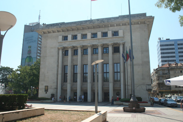 burgas