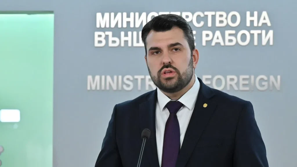 GeorgGeorgiev