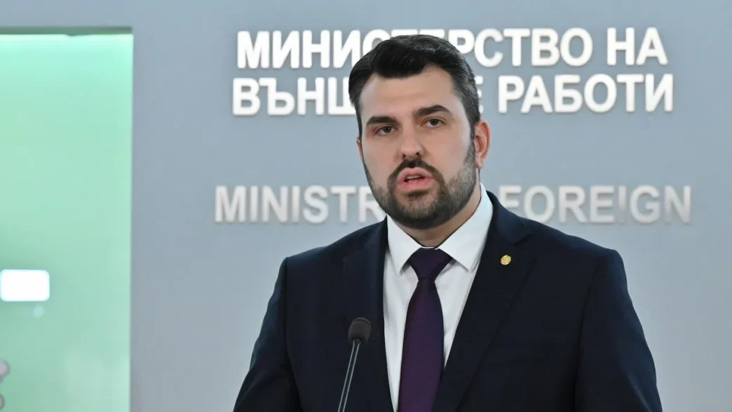GeorgGeorgiev