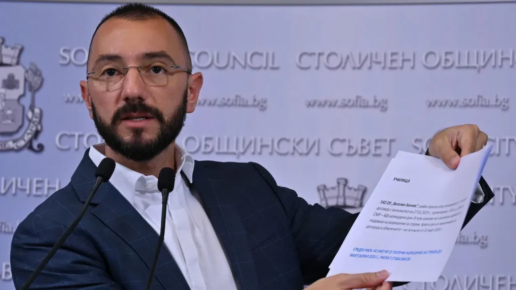 Hekimyan