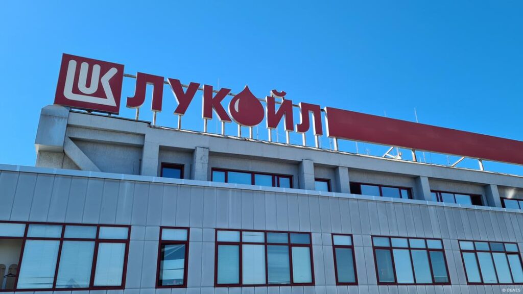 лукоил