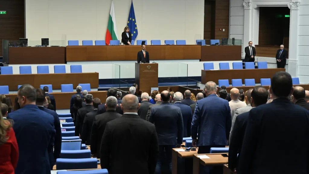 parlament