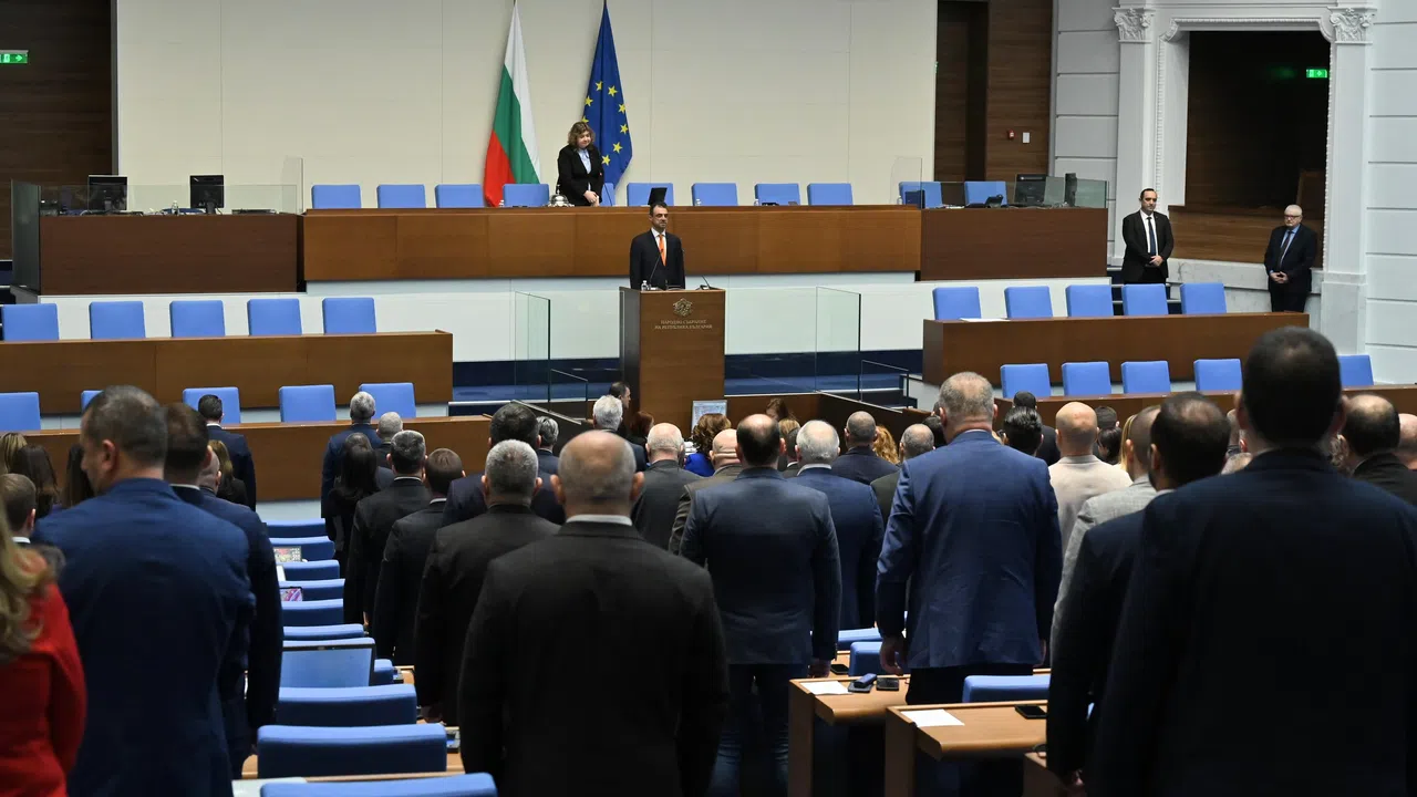 parlament