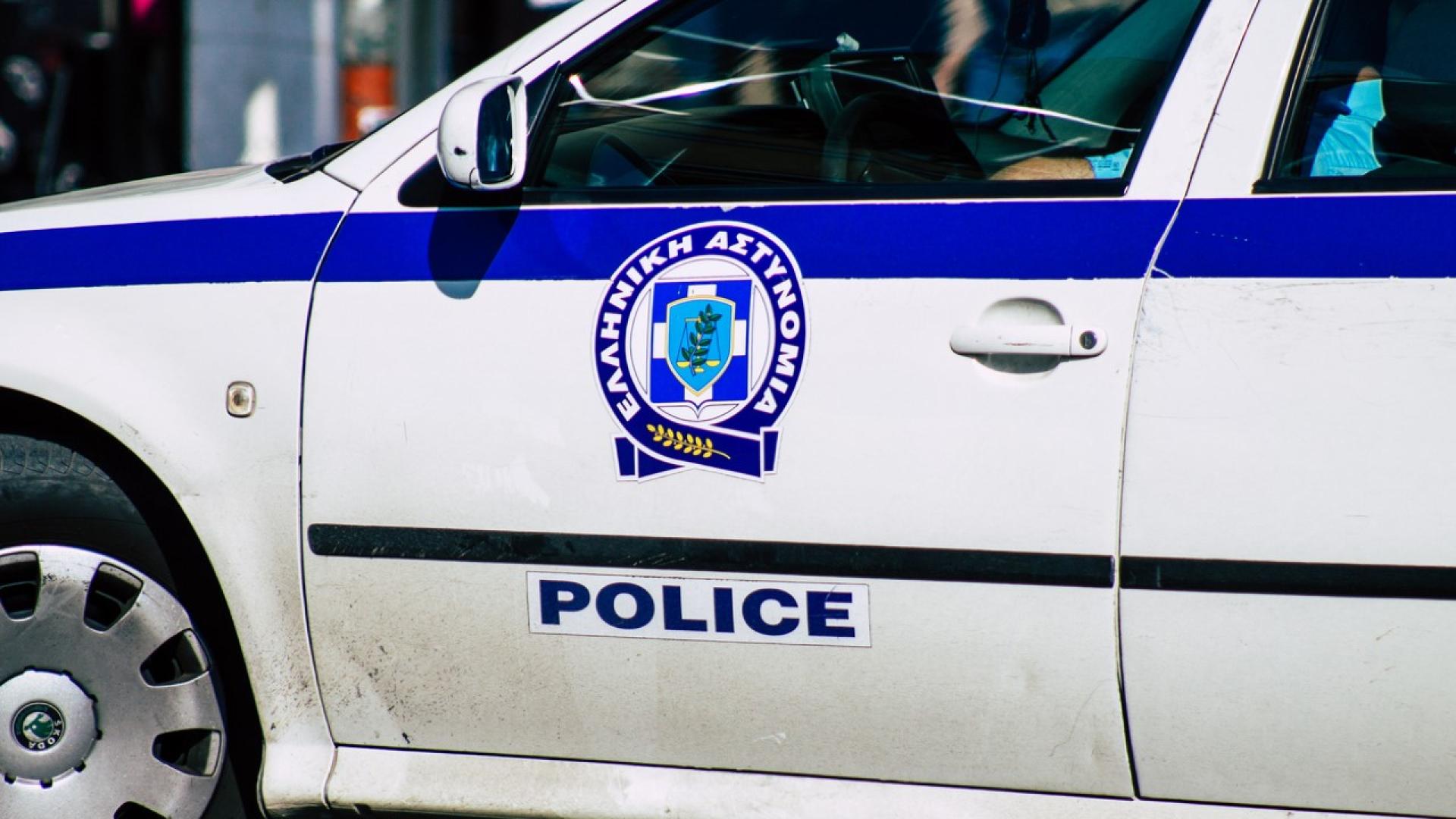 policiq