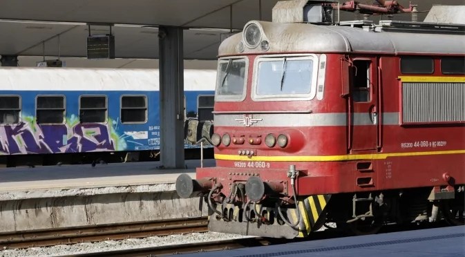 vlak