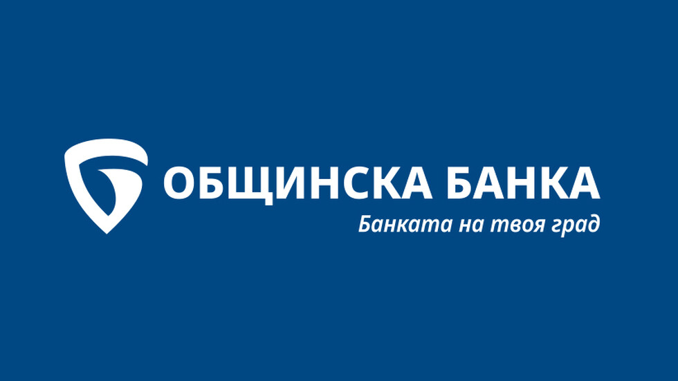 obstinska