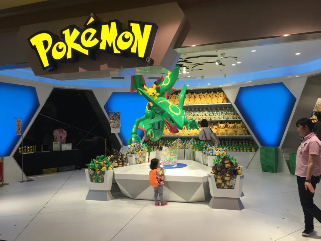 pokemoncenter