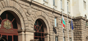 dondukov