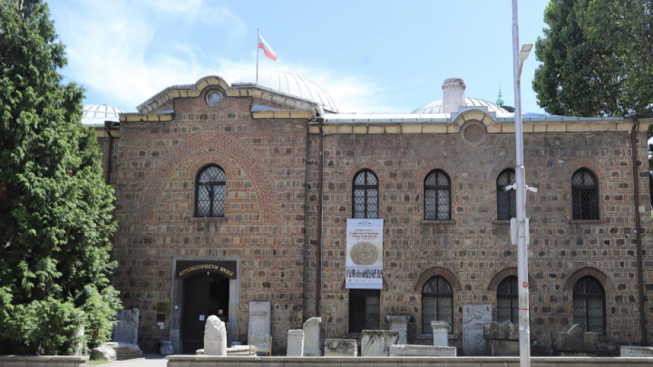 institut