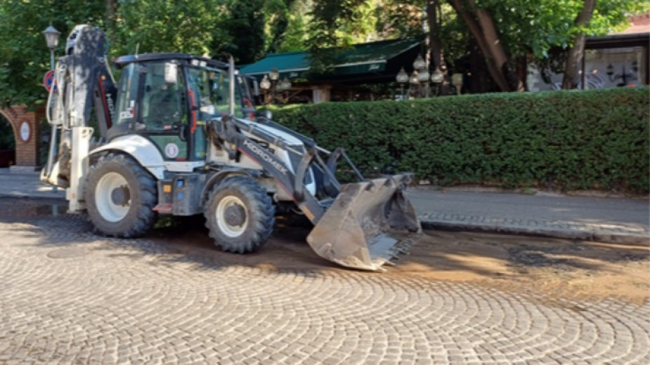 plovdiv