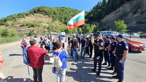 protest