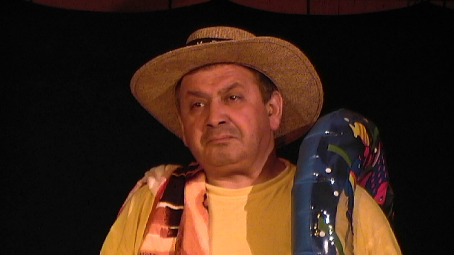 toto atanasov