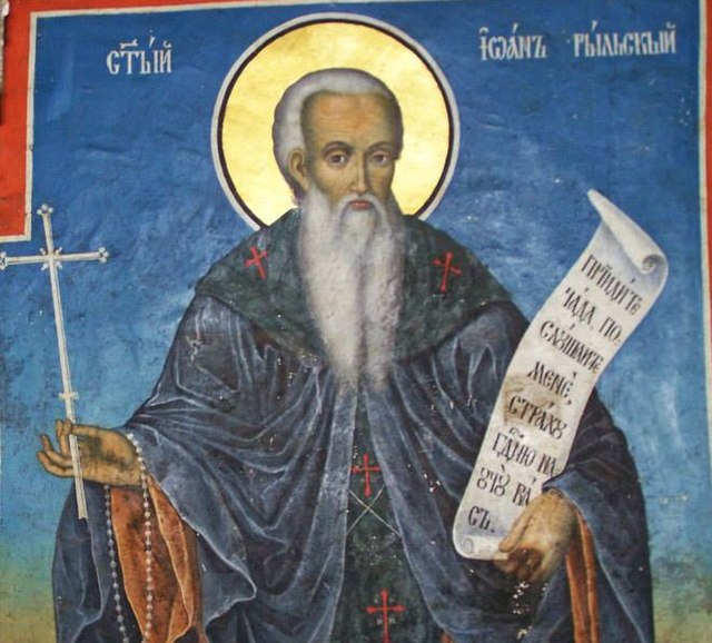 yoanrilski