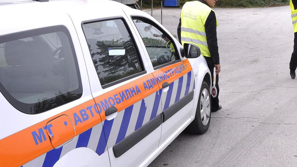 Инспектор от „Автомобилна администрация“ – Пловдив временно отстранен след инцидент и положителен тест за наркотици