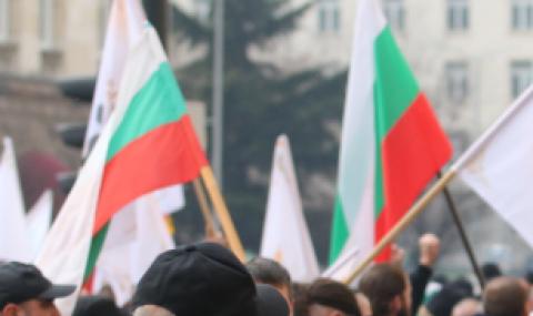 protest-pred-ministerski-savet-iskat-ostavkata-na-pravitelstvoto-1