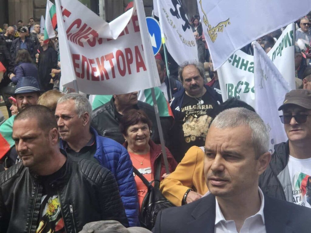 kostadinov-protest-310525