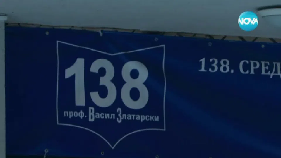 e0e01899-c234-48de-8fa5-416612991c43