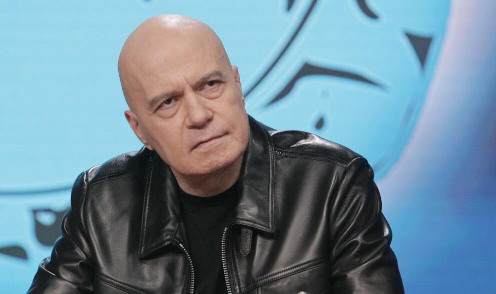 slavitr