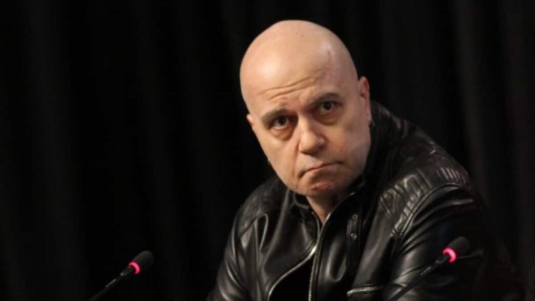 slavitrifonov2