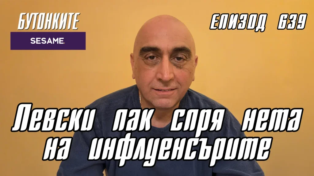 image-212