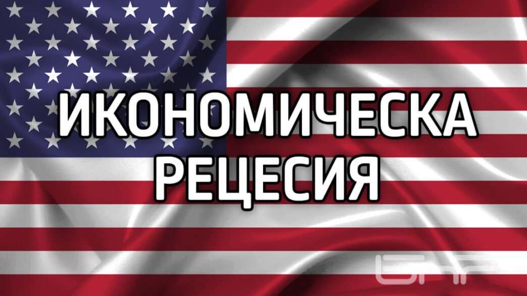 image-218