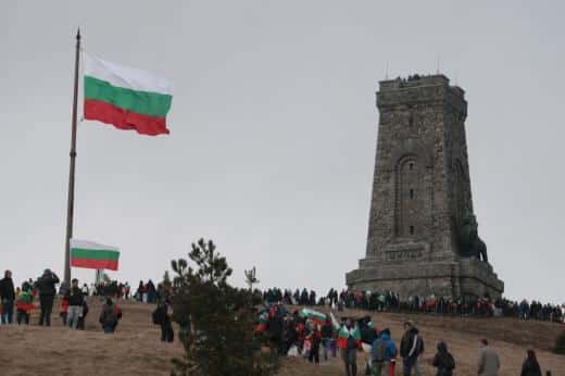 520-ratio-vryh-shipka