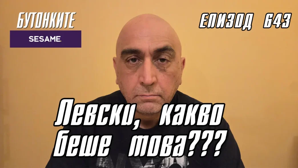 image-60