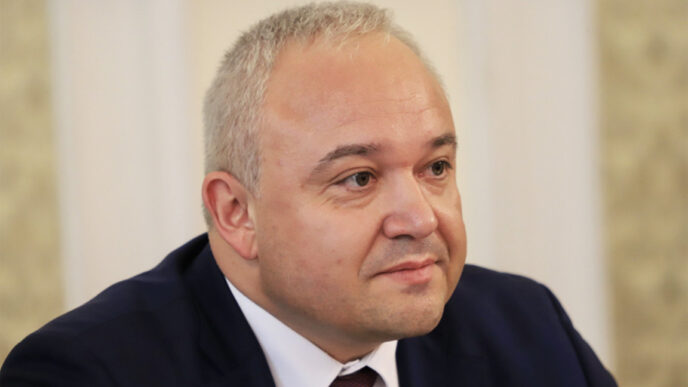 dermendjiev2