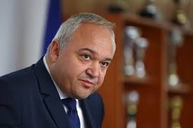 dermendjiev