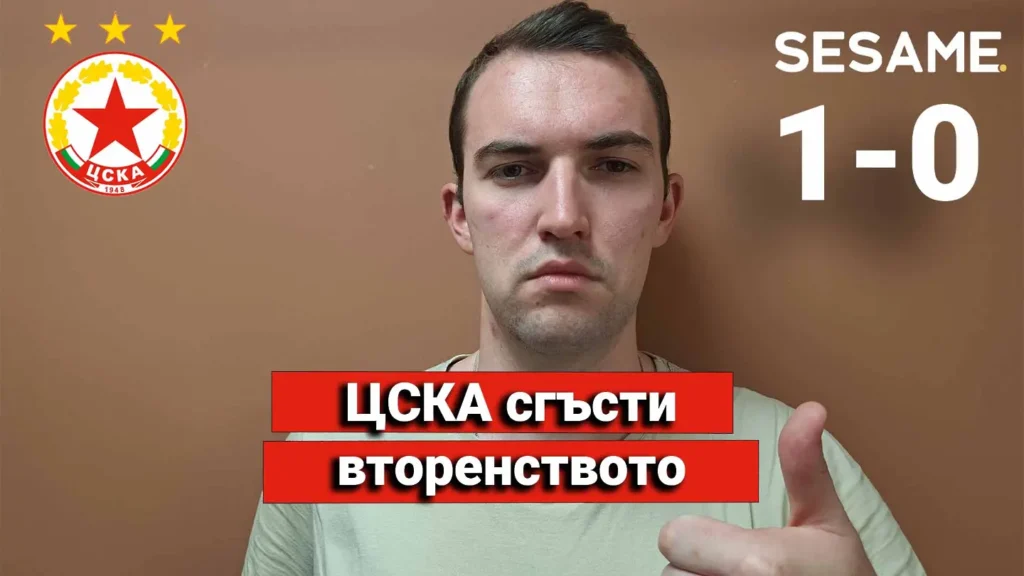 image-42