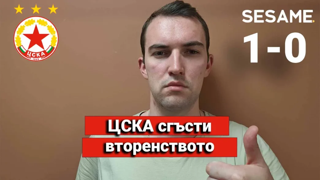 image-42