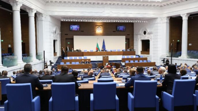 991-ratio-deputati-ns-parlament-narodni-predstaviteli