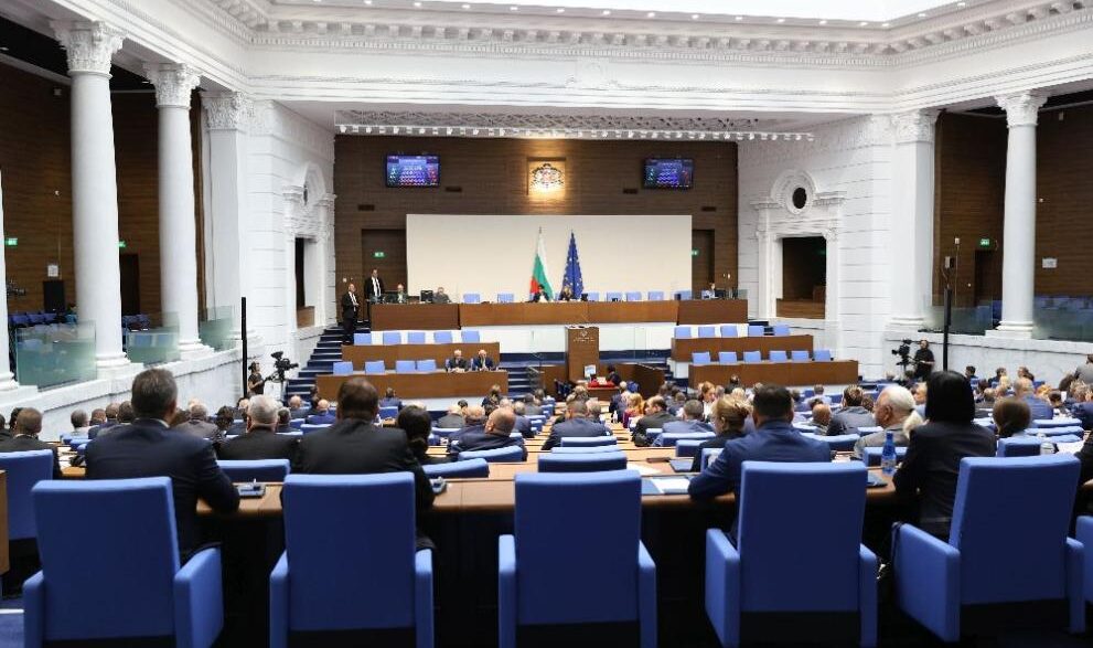 991-ratio-deputati-ns-parlament-narodni-predstaviteli