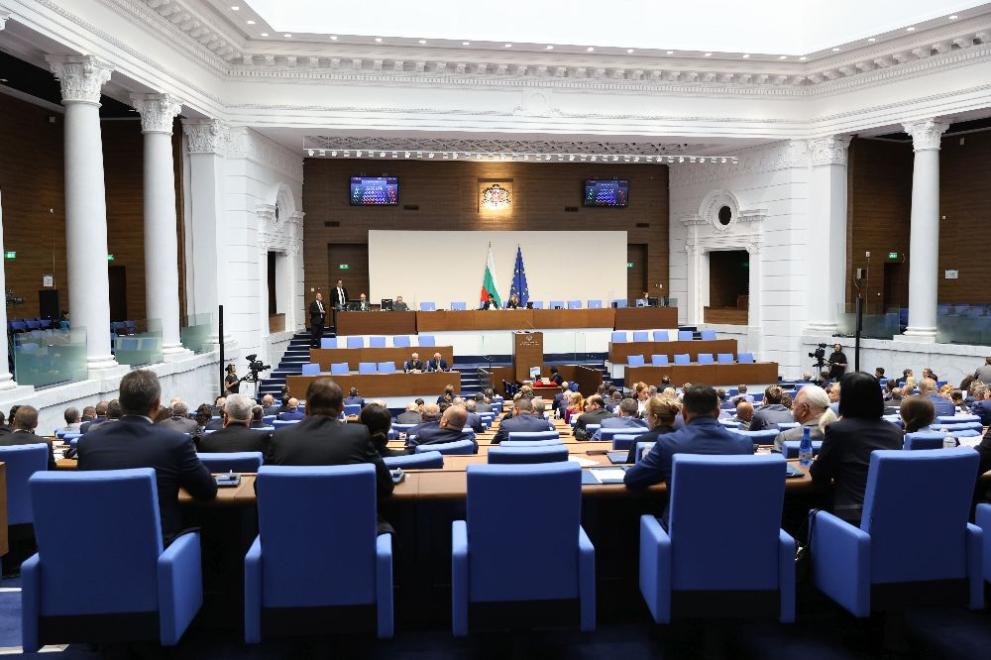 991-ratio-deputati-ns-parlament-narodni-predstaviteli