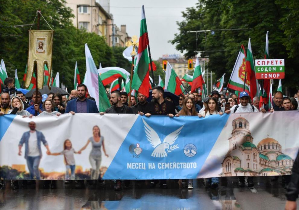 991-ratio-shestvie-na-semejstvoto