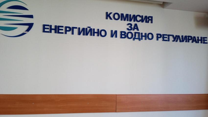 thumb_850x480_kevr2