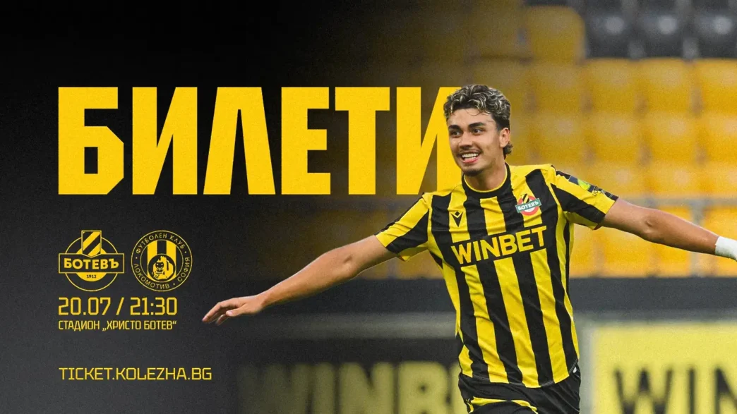 image-158