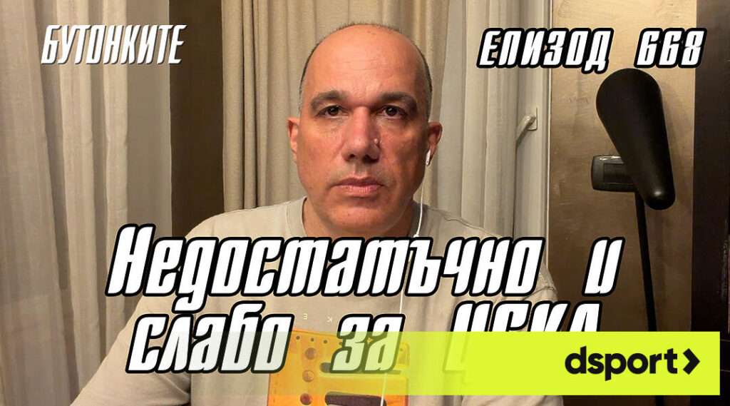 image-227
