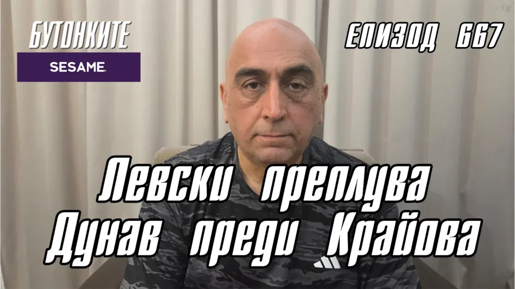 image-257