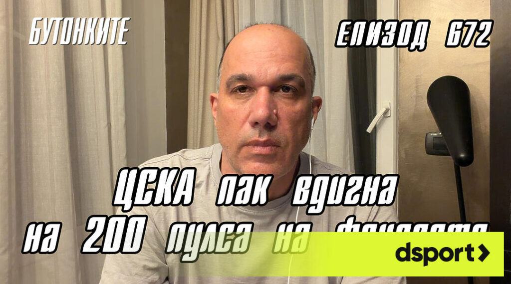image-289